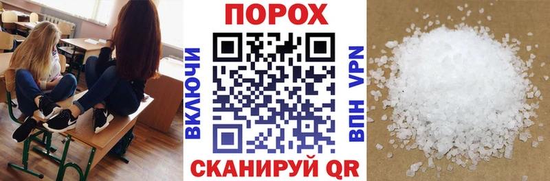 АМФ 98% Череповец