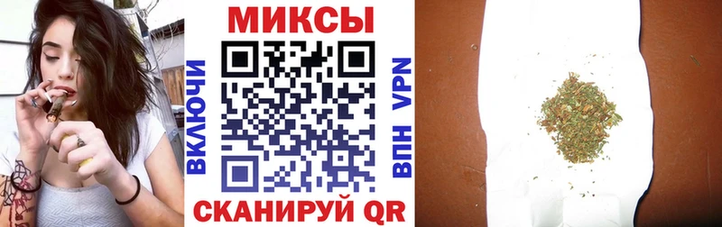 сайты даркнета телеграм  Череповец  БУТИРАТ GHB  где продают  