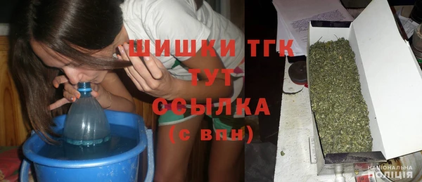 твердый Верхнеуральск