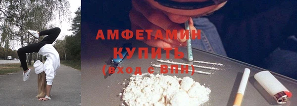 твердый Верхнеуральск