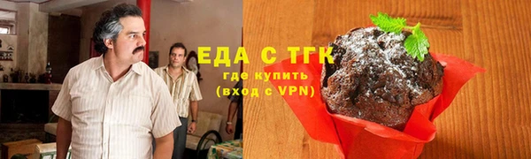 твердый Верхнеуральск