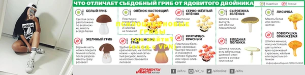 твердый Верхнеуральск