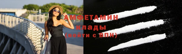 твердый Верхнеуральск