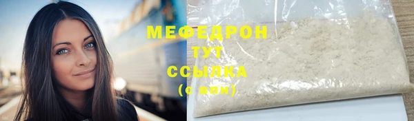 твердый Верхнеуральск