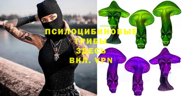 твердый Верхнеуральск
