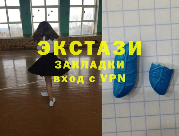 твердый Верхнеуральск