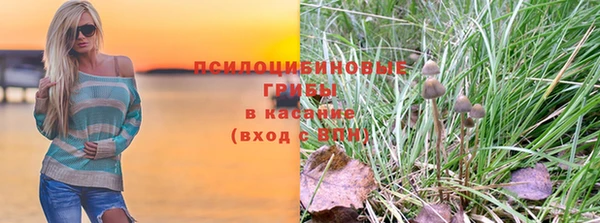 твердый Верхнеуральск