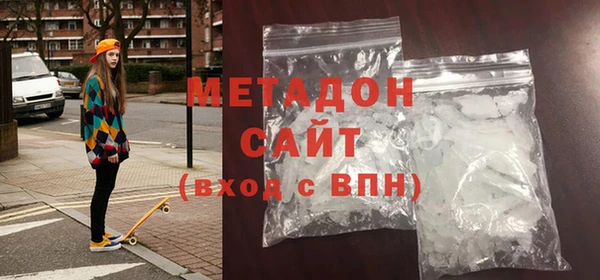 твердый Верхнеуральск