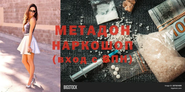 твердый Верхнеуральск