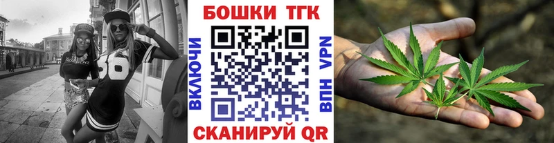 Каннабис планчик  хочу наркоту  Череповец 